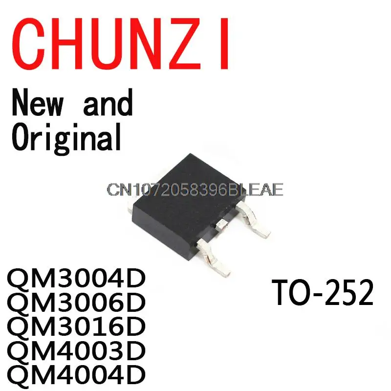 10PCS New and Original TO-252 QM3004D QM3006D QM3016D QM4003D QM4004D