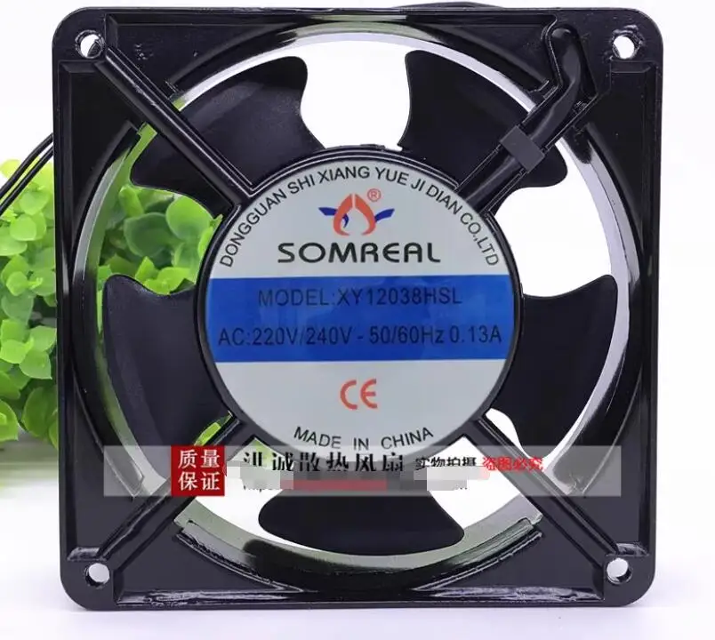 

SOMREAL XY12038HSL AC 220V 0.13A 120x120x38 мм 2-проводной Вентилятор охлаждения сервера