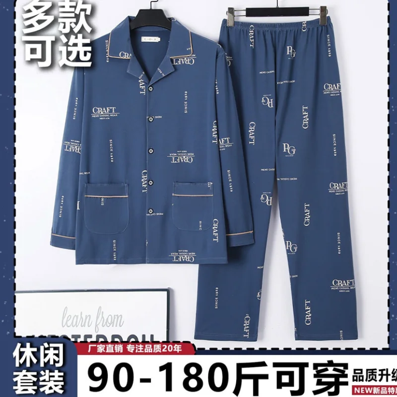 Heren pyjama set puur katoen nieuwe grote pyjama man homewear casual shirt losse badjas herfst sportkleding zakelijke formele kleding
