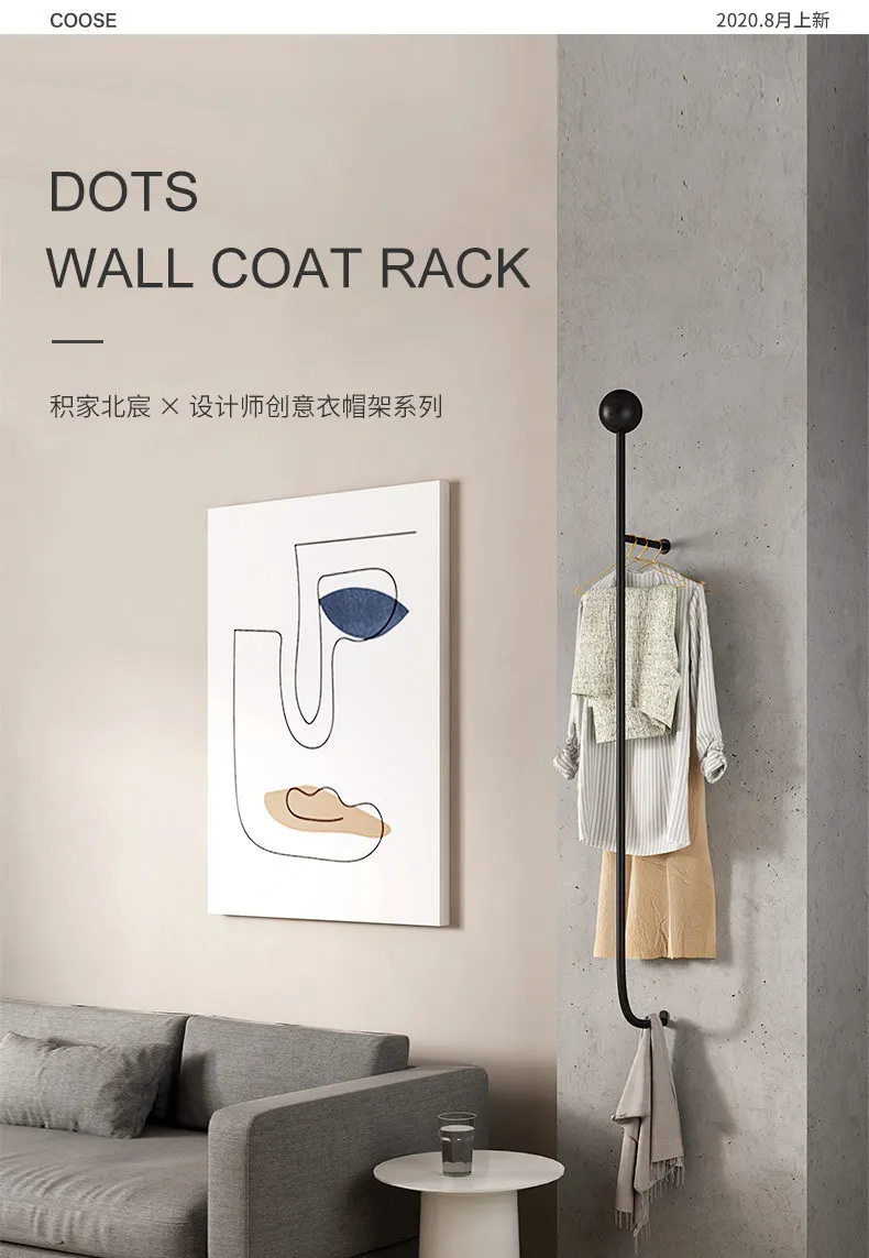 Nordic Men Metal Black Coat Racks Wall Iron Mounted Entryway Modern Bedroom Clothes Rack Simple Garment Perchero Decorative