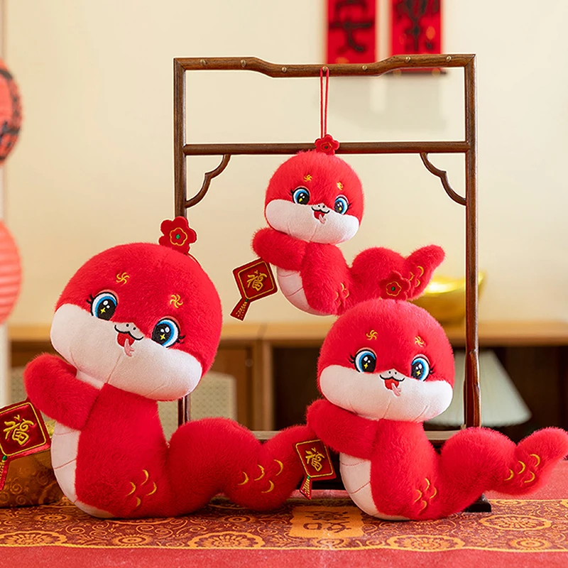 12/15/20/24cm Snake Mascot Plush Animal Doll The Year Of The Zodiac Snake Cute Fubao Snake Stuffed Animal Doll Home Decoration