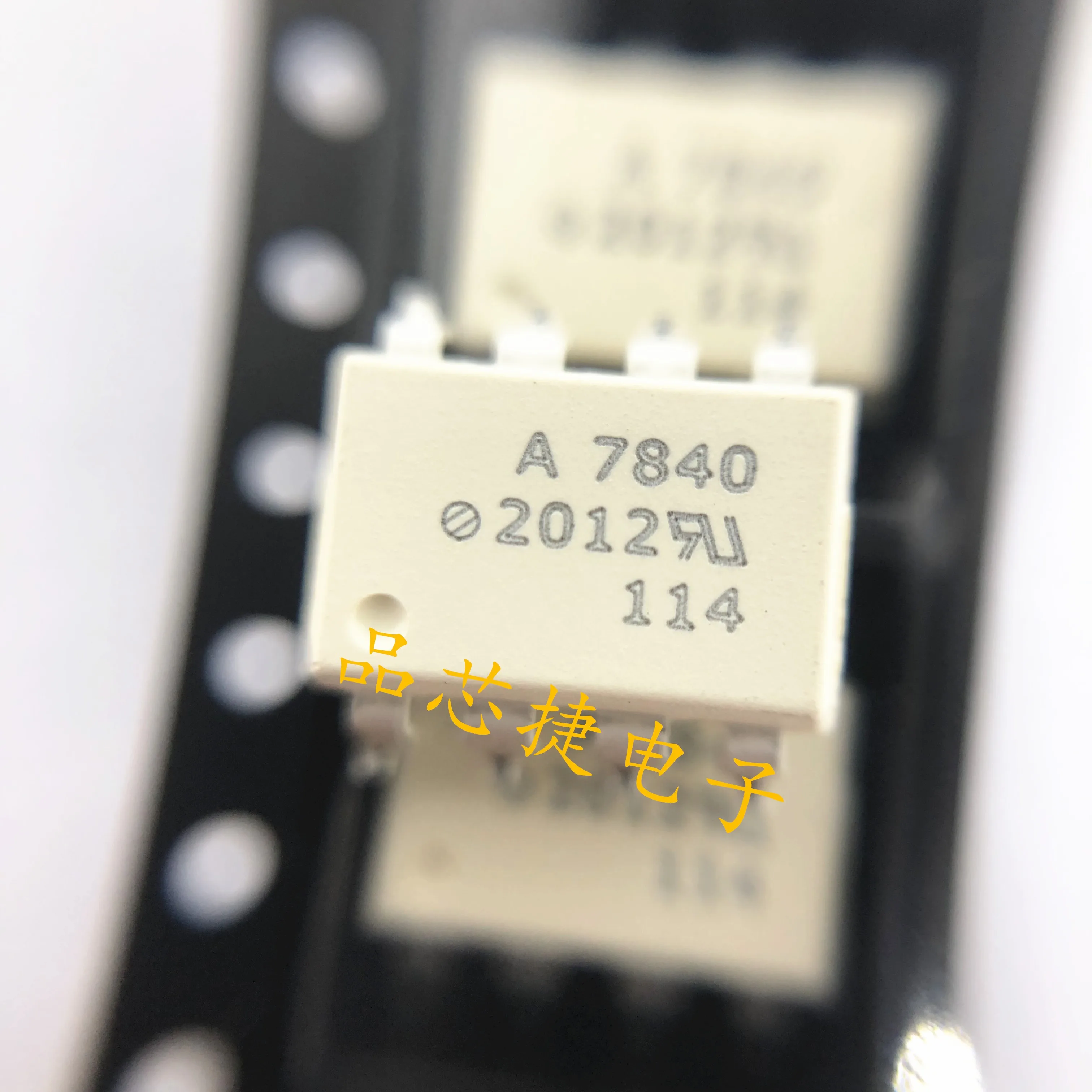 5pcs/Lot HCPL-7840-500E Marking A 7840 SOP-8 Isolation Amplifier For Current Sensing In Electronic Motor Drives