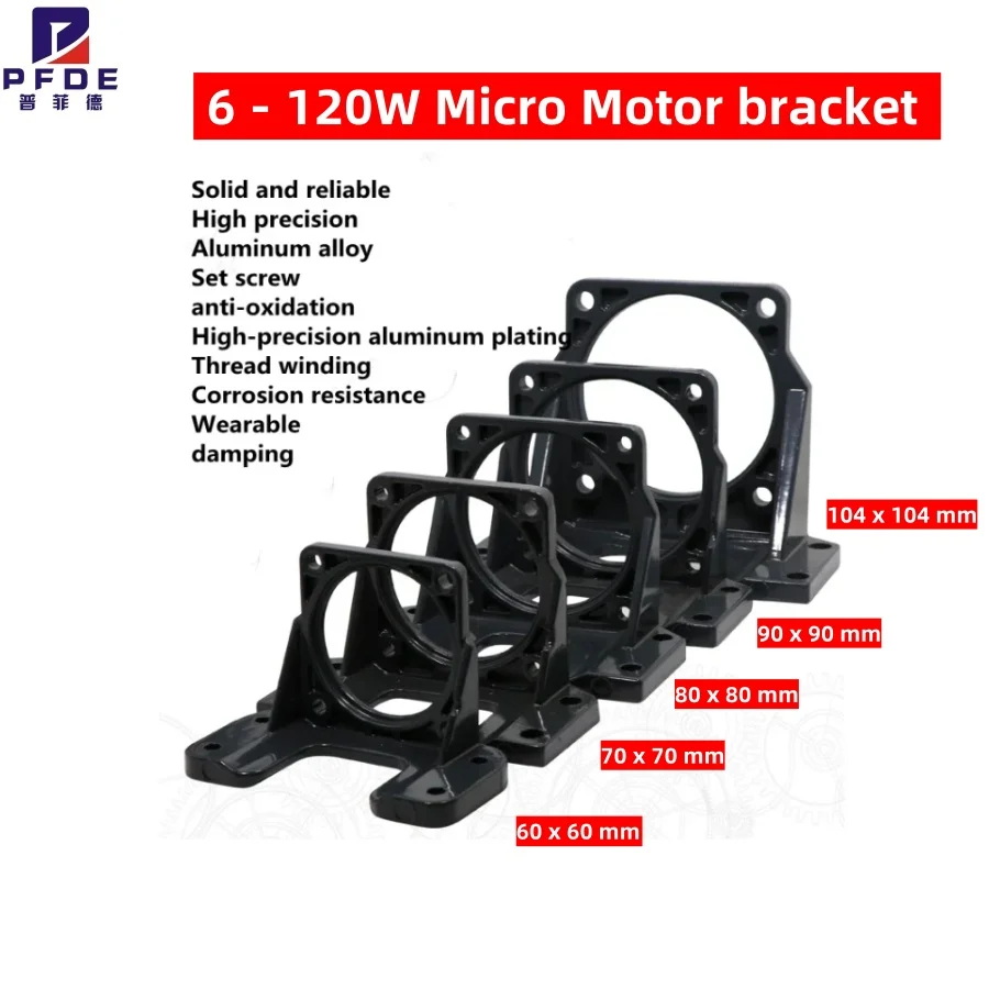 

1 кронштейн для двигателя постоянного/переменного тока 6-120 Вт, с винтовым креплением, из алюминиевого сплава, устойчивого к коррозии.