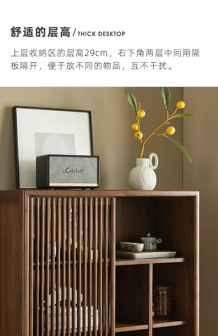 Chinese Style  Solid Wood Sideboard Black Walnut Color Tea Cabinet Storage Sliding Door Wine Cabinet Display Cabinet Locker
