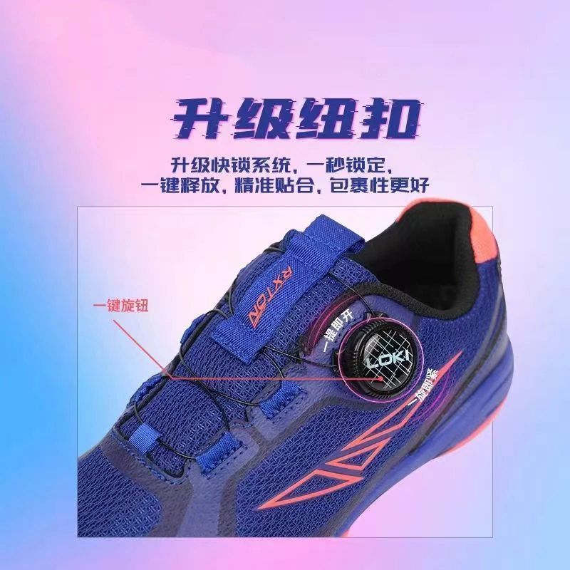Original Brand Sports Running Shoes Comfortable Breathing Running Trainers Sneakers 39-44 Top Quality Walking Jogging Shoes