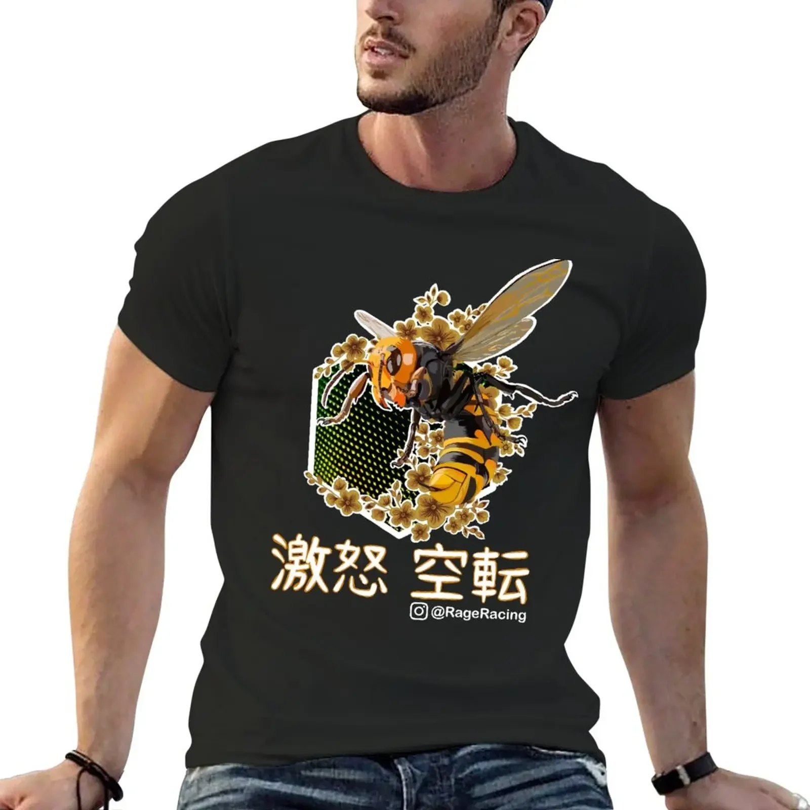 Hachi: Raging Hornet T-Shirt cute clothes boys whites mens big and tall t shirts