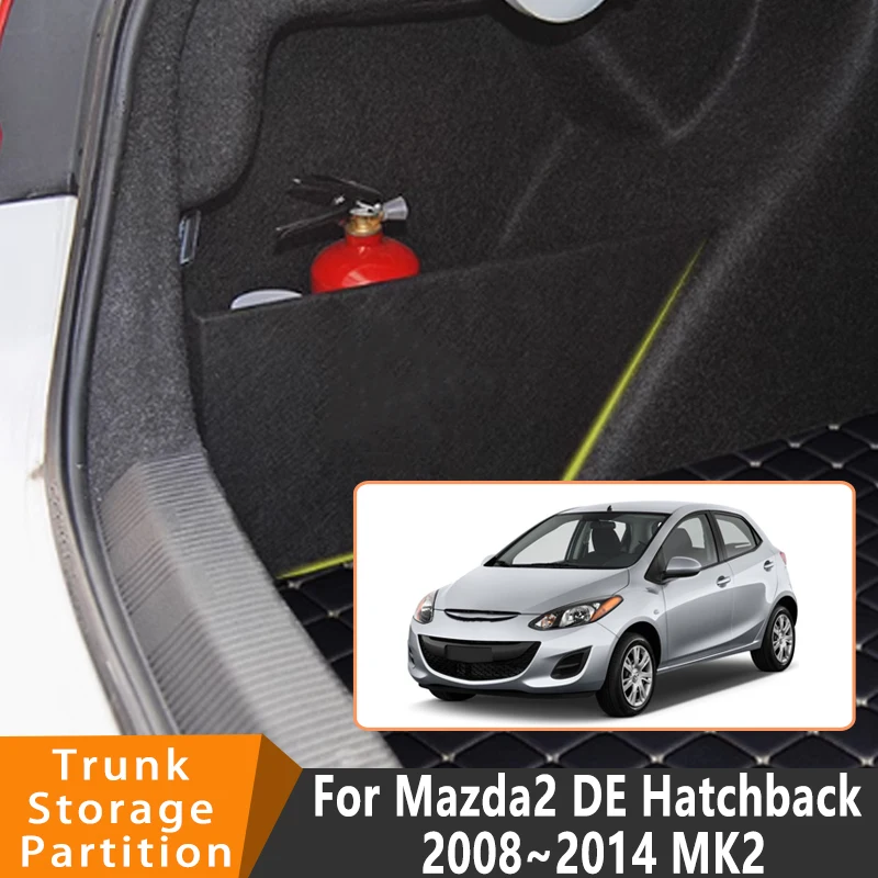 

Автомобильные аксессуары для Mazda2 DE Hatchback 2008 ~ 2014 2013 MK2, автомобильный органайзер, боковая перегородка багажника, детали ящика для хранения в салоне