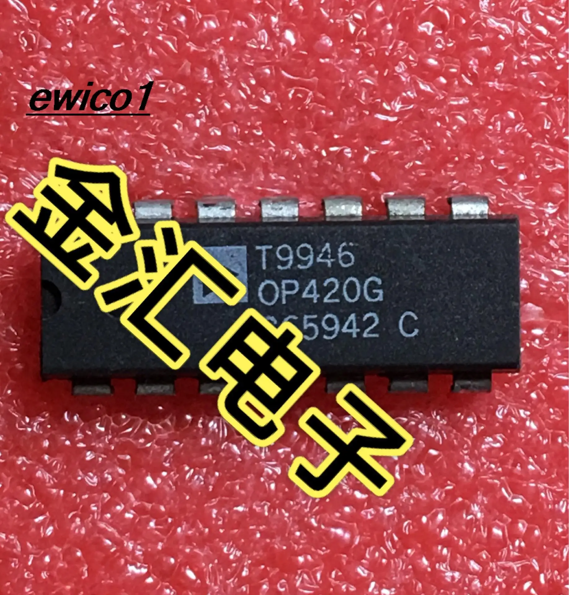 

10 шт., Оригинальные запасные части OP420G14 IC