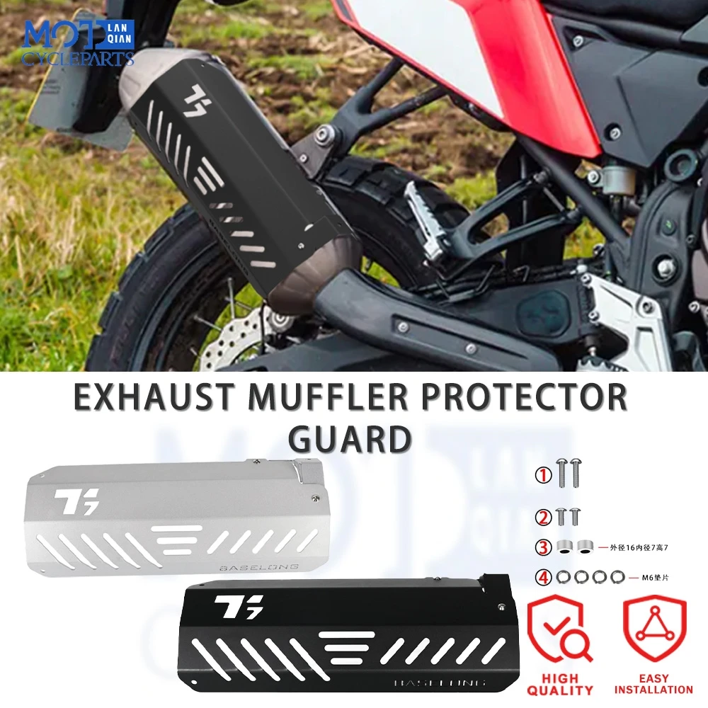 

For YAMAHA Tenere 700 Exhaust Pipe Heat Shield Cover Exhaust Muffler Protector Guard Tenere 700 Rally World Raid XTZ07 XTZ700 T7