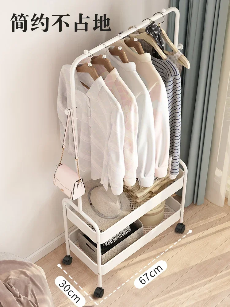 Clothes Hanging Rack on the floor, in the bedroom, for household use, mobile dormitories, hanging rack for storage, simple bed