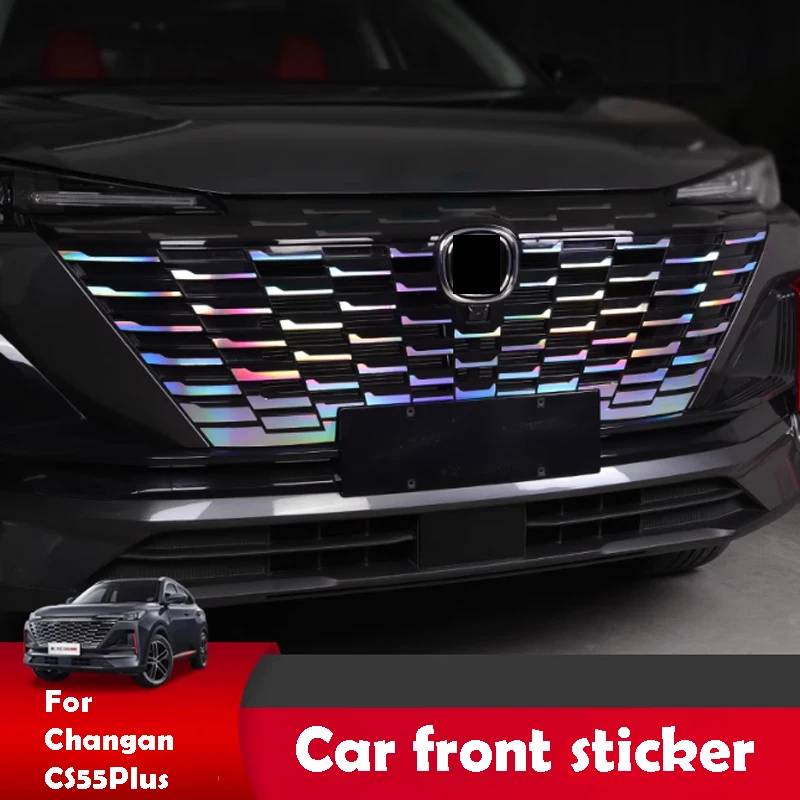 

Для Changan CS55 Plus 2022 2024, передняя наклейка автомобиля, семь цветов, декоративные аксессуары для модификации