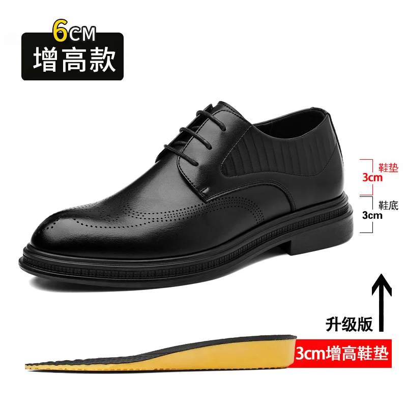 1 6cm heel