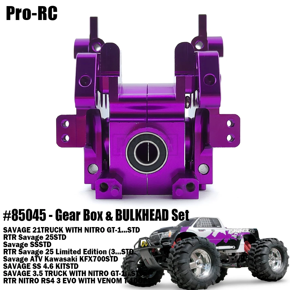 #85045 Gear Box / Bulkhead Set Front or Rear Aluminum Part for HPI 1/8 RTR SAVAGE 25 SS 4.6 3.5 RS4 3 EVO 21TRUCK KFX700 RC Car