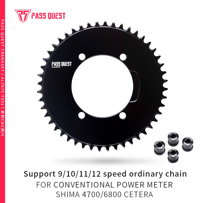 PASS QUEST X110 BCD (4-bolt AERO) Round BLACK Narrow Wide Chainring