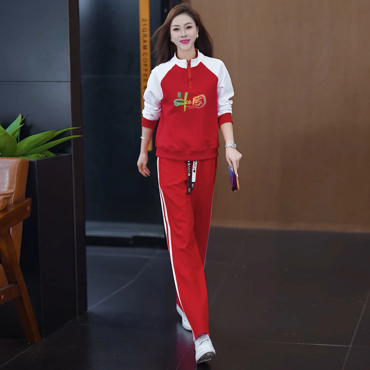 

Новый женский спортивный костюм для фитнеса и танцев (квадратный танец), осенне-зимний, повседневный, модель 2026 года