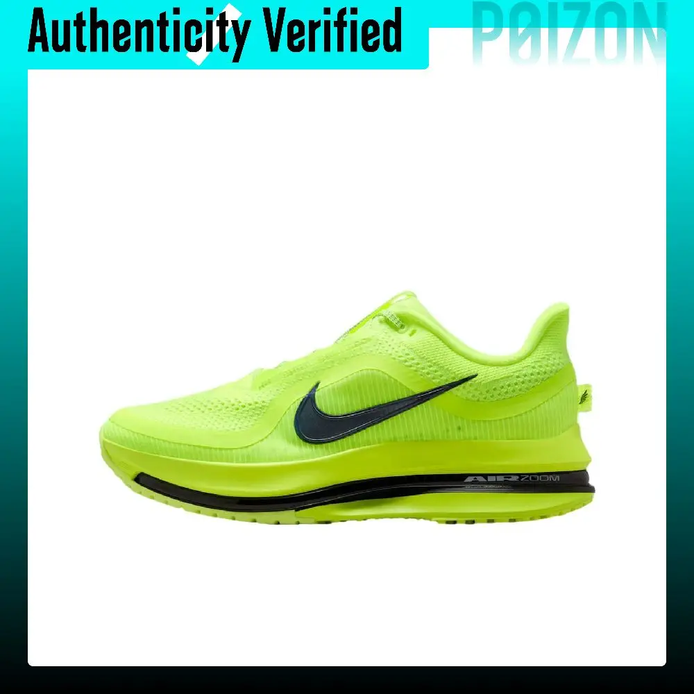 Nike Pegasus Premium Breathable Low top Running Shoes Men's Green Black HQ2592-700