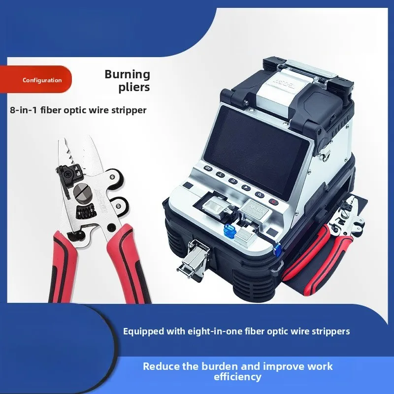 AI-10A Nieuwe optische vezelfusielasmachine, volautomatische multifunctionele vezelsmeltmachine