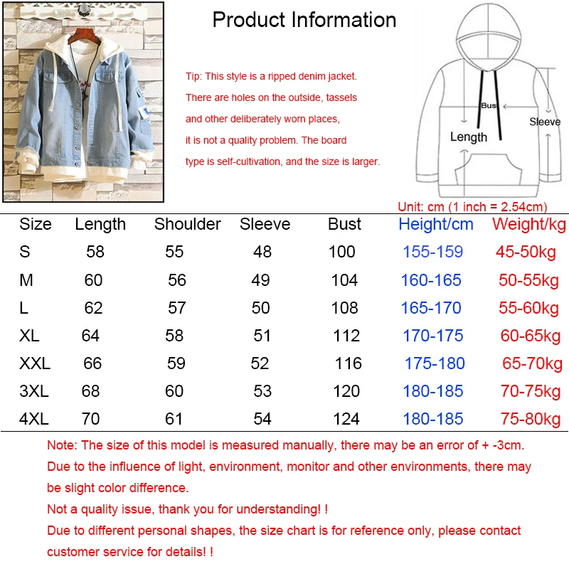 Trendy Anime Surrounding JOJO Bizarre Adventure Denim Jacket Queen Fake Two-piece Thin Retro Denim Jacket Spring Autumn Tops