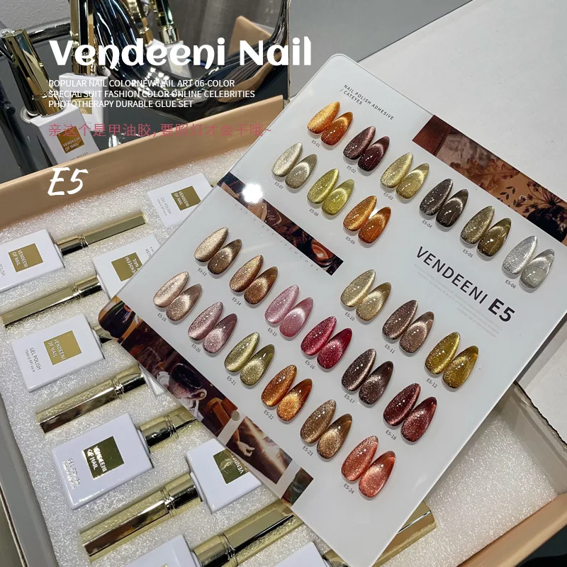 VENDEENI High quality 24 colors Cat eye nail polish set Hot sale Non-toxic gel Nail salon Professional New model 2024 Nail Salon