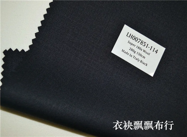 High Quality Fabrics for Men's Suits's Suit Fabric Worsted High-Count Solid Color Coffee Dark Purple Blue Wool Pants Skirt