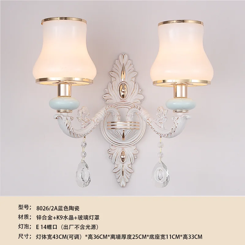 

Американский простой настенный светильник с одной головкой для гостиной, розовая керамическая прикроватная лампа для спальни, инженерная лампа для прохода в отеле, столовая, стена