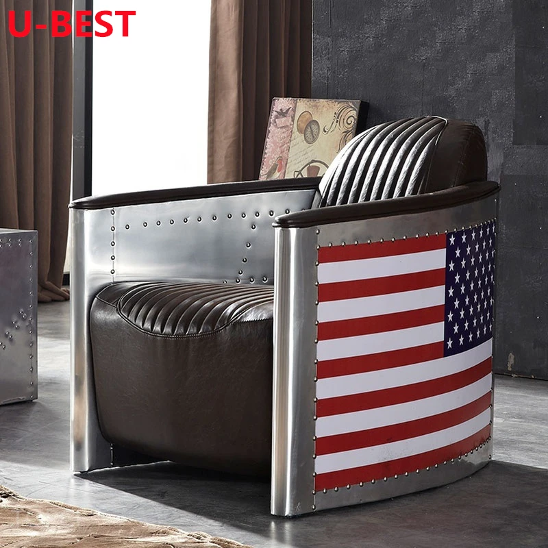 U-Best Vintage Creative Personality Coffee Shop Single Office Sofa Aluminum Leather Shop Industrial Style Swivel Sofa Chair