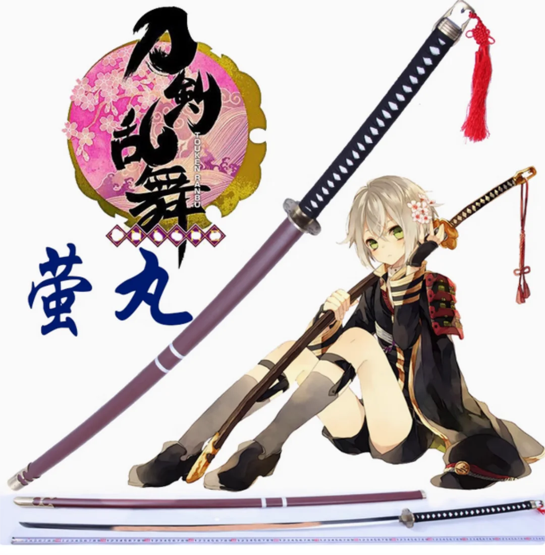 142cm Japanese Katana Maru Sword & Blade Dance Wildly Log Mount Wood Blade Fit Exercise Training Cosplay Weapon Props Unsharp