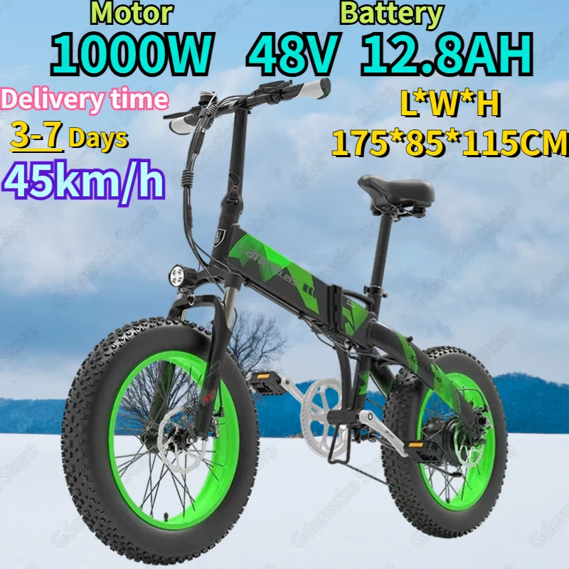 Electric Bike 1000W Powerful Motor 12.8AH Water Proof Lithium Battery 20*4.0 Fat Tire Mountain E Bike Folding Electric Bicycle