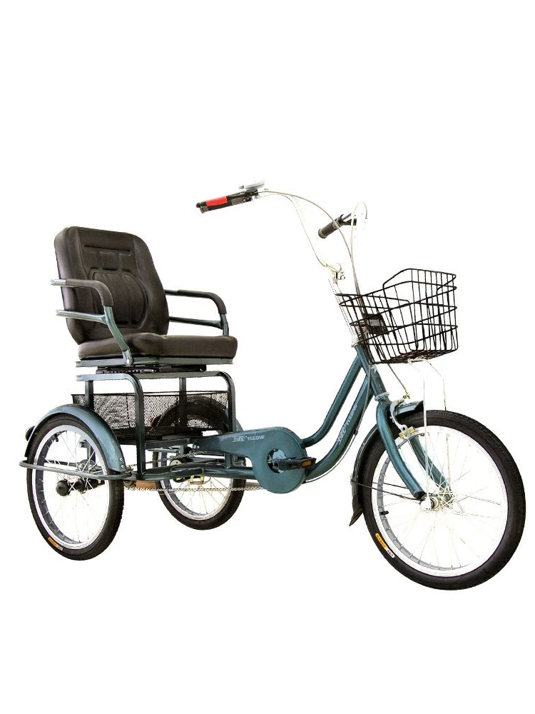 Lightweight tricycle with integrated wheels for adult transportation, elderly bike, lightweight elderly bicycle