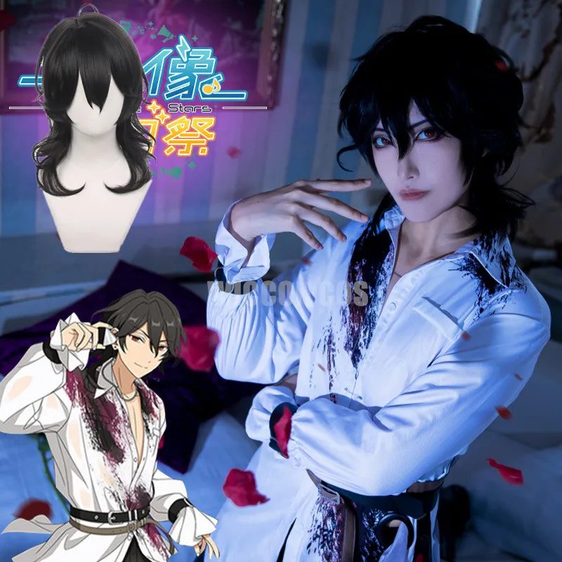 Ensemble Stars UNDEAD Forbidden Rain Sakuma Rei Cosplay Costume Ogami Koga Otogari Adonis Men Outfits For Halloween Dail