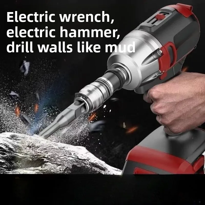 

Cement Wall Drilling Tool Electric Wrench to Hammer Conversion Head Square Handle Impact Drill Adapter
