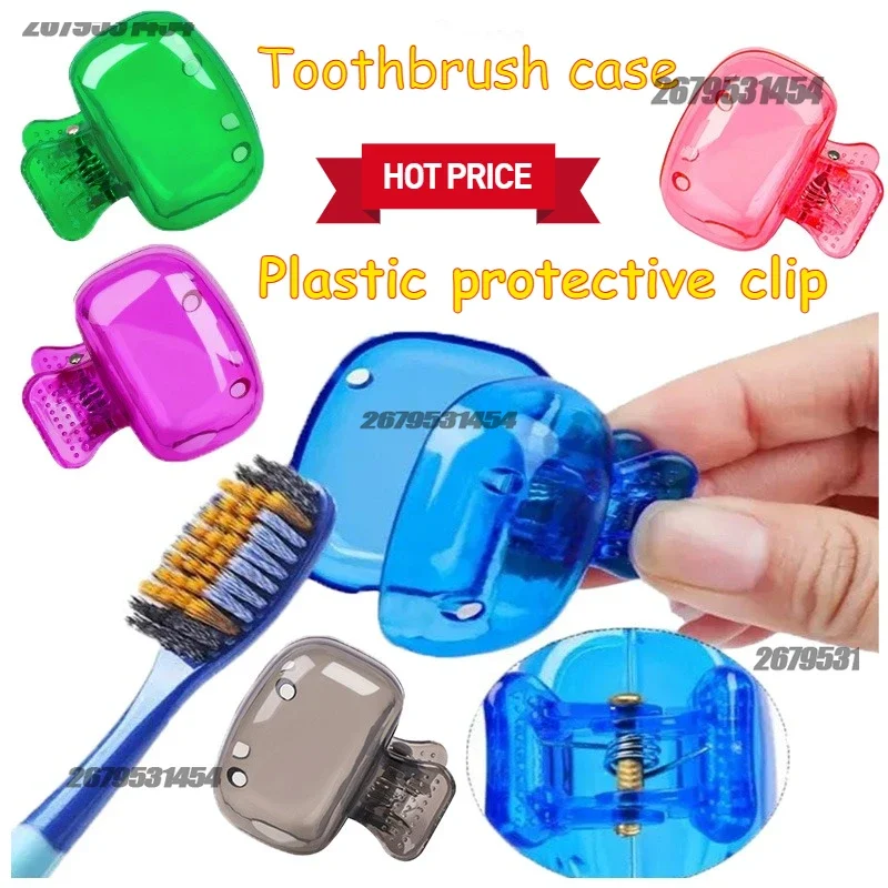 1/5P Box for ToothbrushCase Travel Head Protective Covers for Electric Manual Brush Head Portable Travel Home Plastic Toothbrush