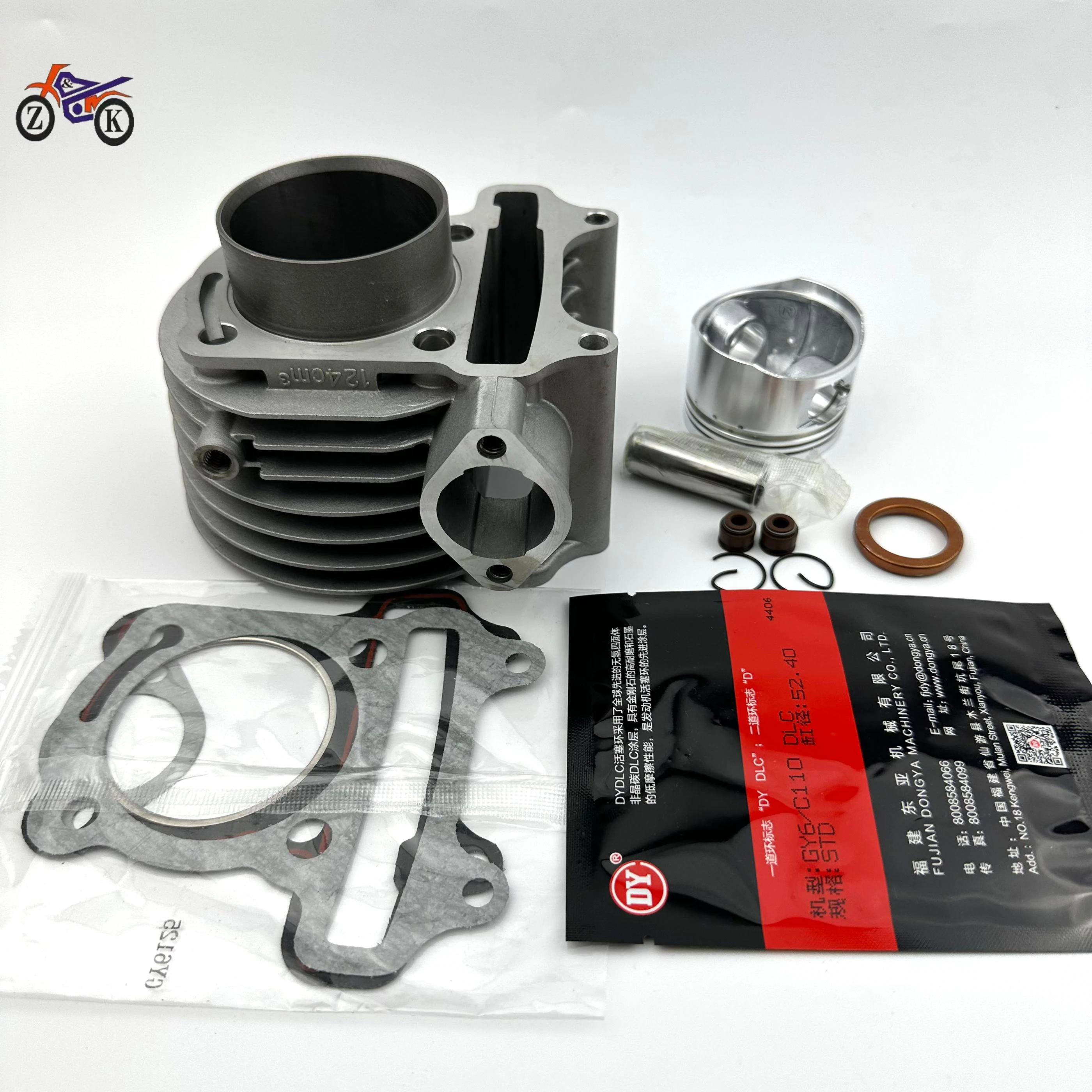 8mm Motorcycle Barrel Cylinder Piston Kit upgrate for YAMAHA GY6 125 RSZ DIO JOG