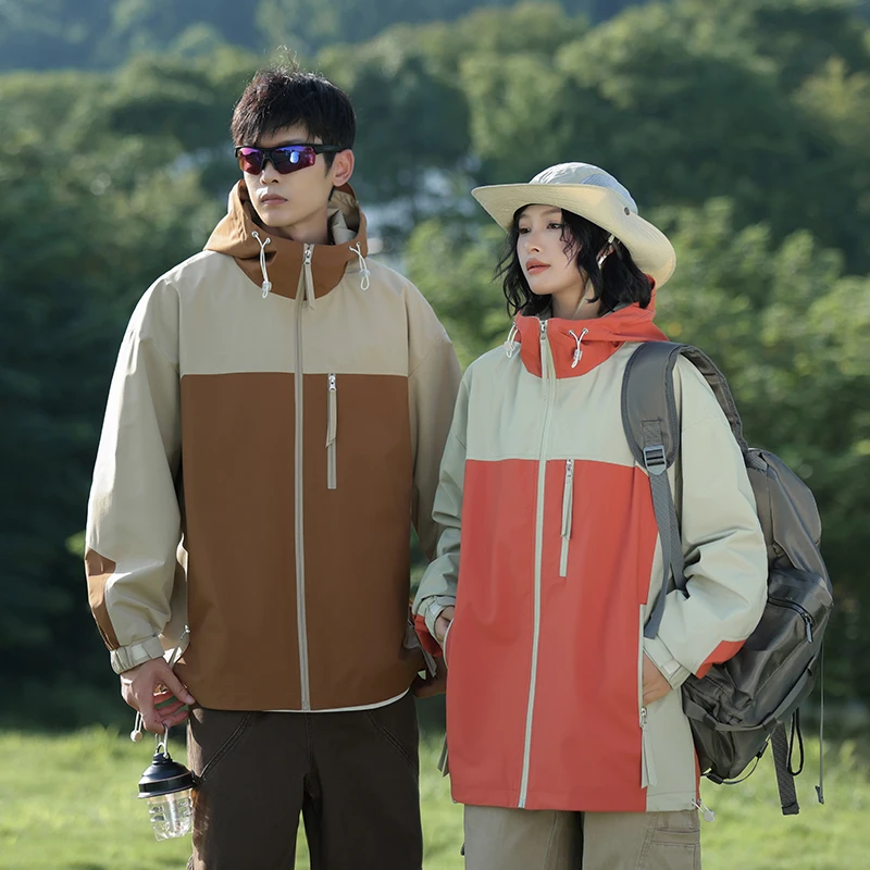 New Outdoor Sports And Leisure Windproof Waterproof Jacket Men'S Fashion Spring And Autumn Hooded Loose Casual Versatile Coat