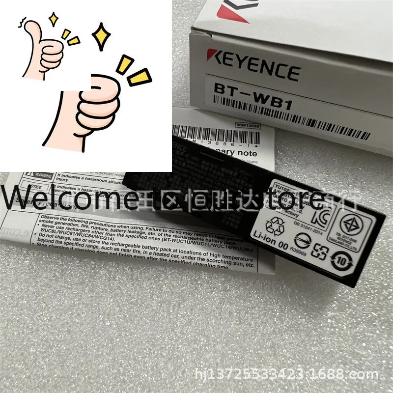 BT-WB1 KEYENCE BT-WCG14 BT-WUC14 BT-WUC1L BT-WB2 BT-LR1 Code Reader