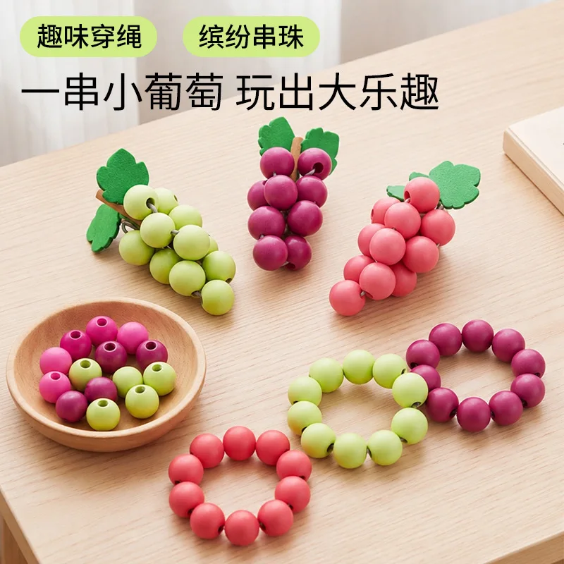 wooden-grape-beading-toy-large-lacing-beads-for-kids-fine-motor-skill-training-fruit-stringing-game-toy