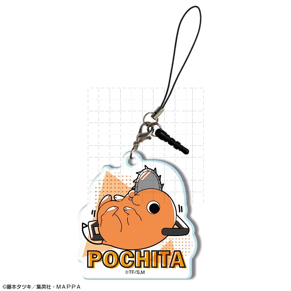 Game Denji Makima Power Pochita Hayakawa Aki Kishibe Higashiyama Kobeni Keychain Doll Anime Acrylic Keyring for Gift