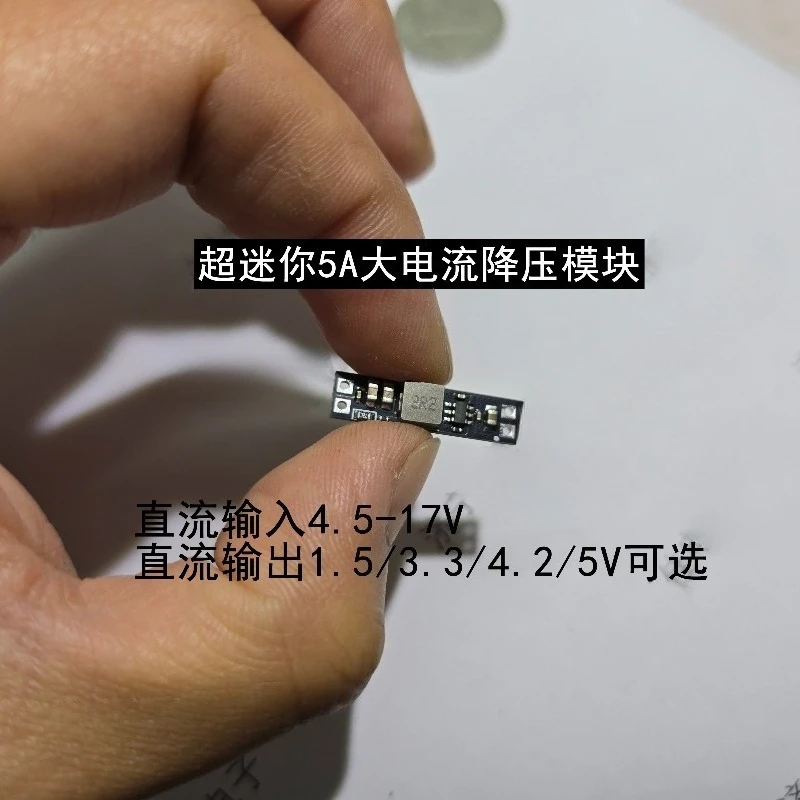 For 5A DCDC Buck Module 12V To 1.5/3 3/4.2/5V XT5201A