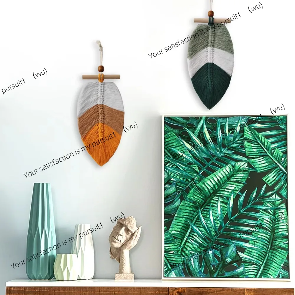 2 Pieces Bohemian Wall Decorations - Woven Leaf Tapestry, Cotton Thread Macrame Decoration