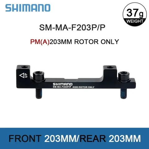 SHIMANO Адаптер тормозного диска 180 мм 203 мм