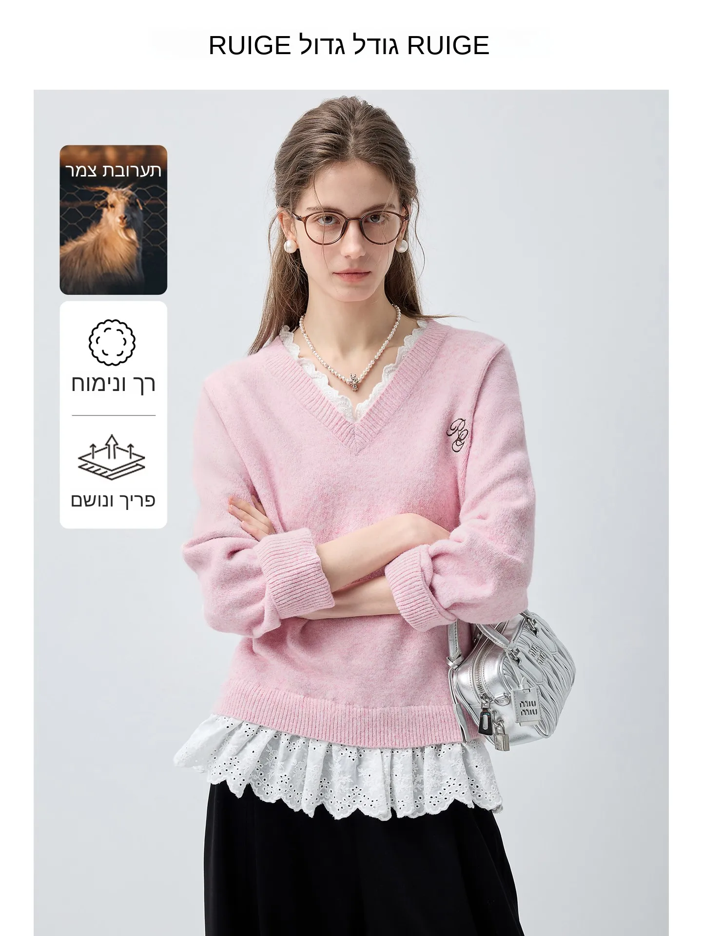 

Large Size Women's Woolen Knitted Sweater V-ne Spring Inner Wear Fake Two-pieces Straight Cut Long Sve Comfortable Breat...