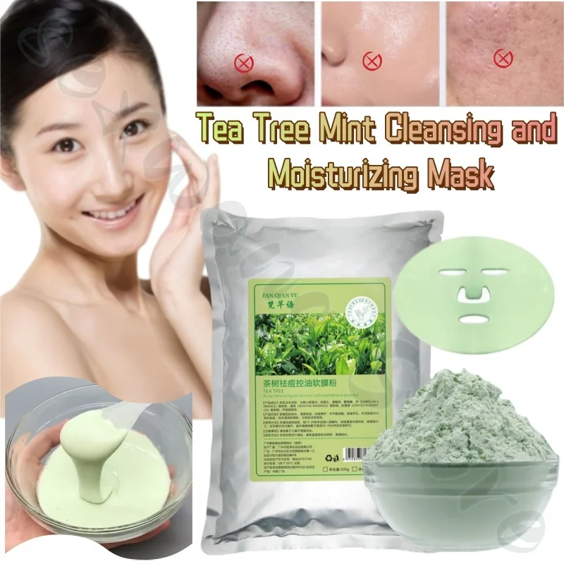 Tea tree mint cleansing and hydrating mask 500g shrinks pores and fades acne marks refreshing and cool soft mask powder