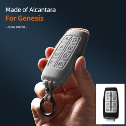 For Genesis G80 GV70 GV80 2020 2021 2022 Alcantara High-quality Car Key Case Cover Holder Key Shell Buckle Accessories