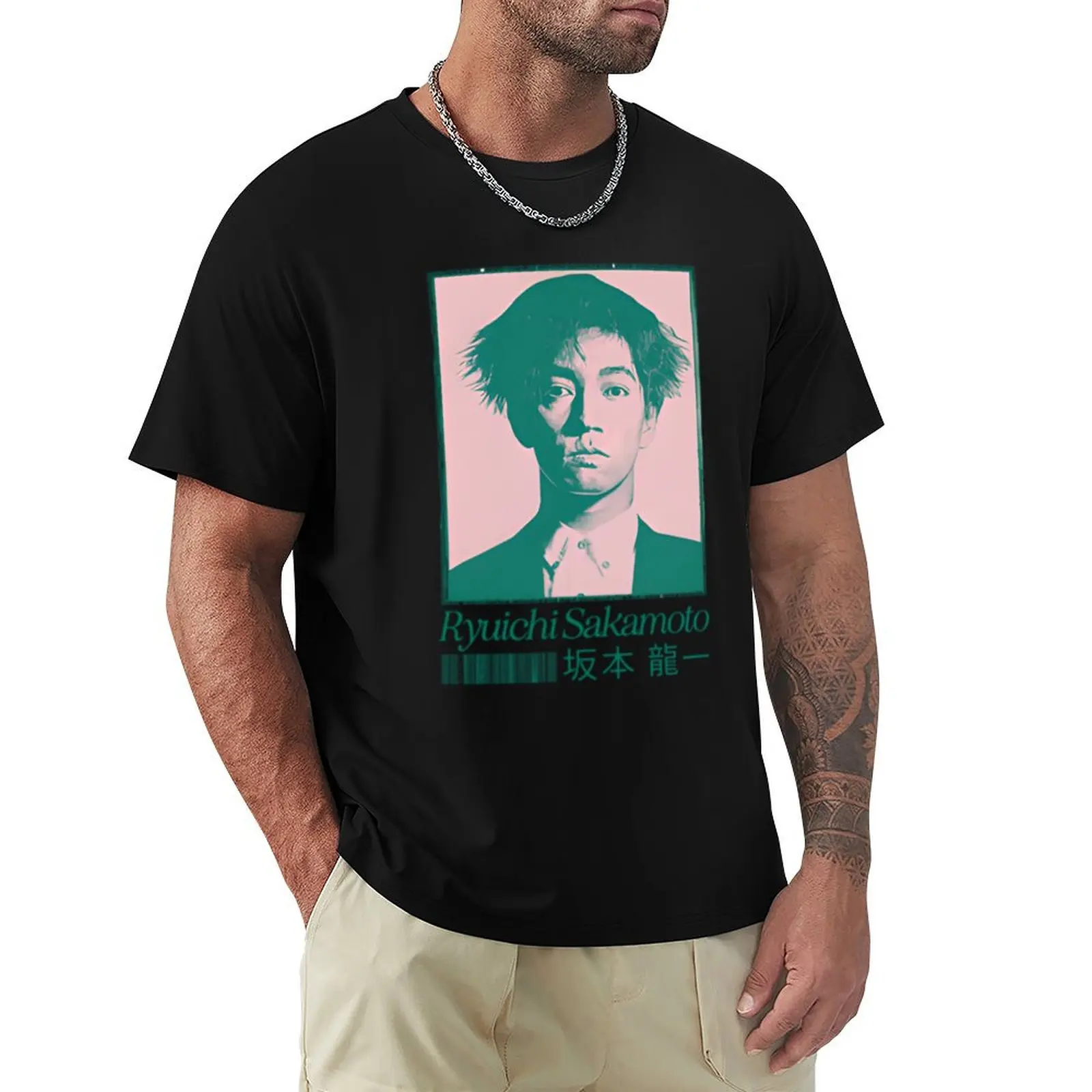 Ryuichi Sakamoto T-Shirt Holiday Party Tee Shirt