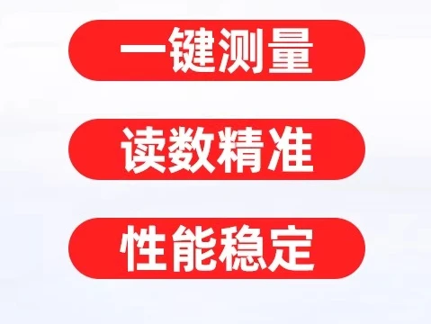 Multifunctional, wear-resistant testing machine steel wool pencil eraser friction-resistant testing device silk screen surface