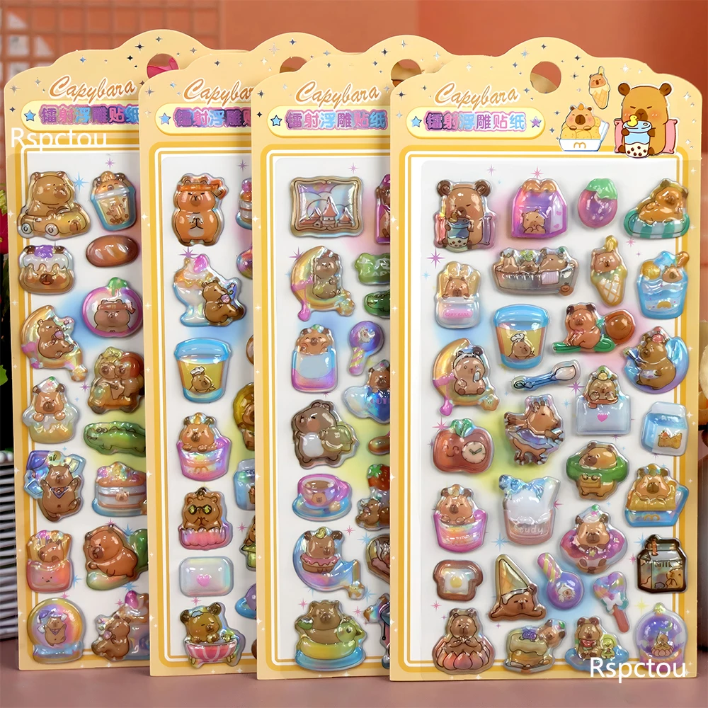 4 Stück Laser-Aufkleber mit Niedlichen Cartoon-Capybaras, 3D-Relief-Sticker, Kawaii-Tier-Aufkleber für DIY-Scrapbook, Handy, Laptop, Belohnungs-Aufkleber zur Dekoration