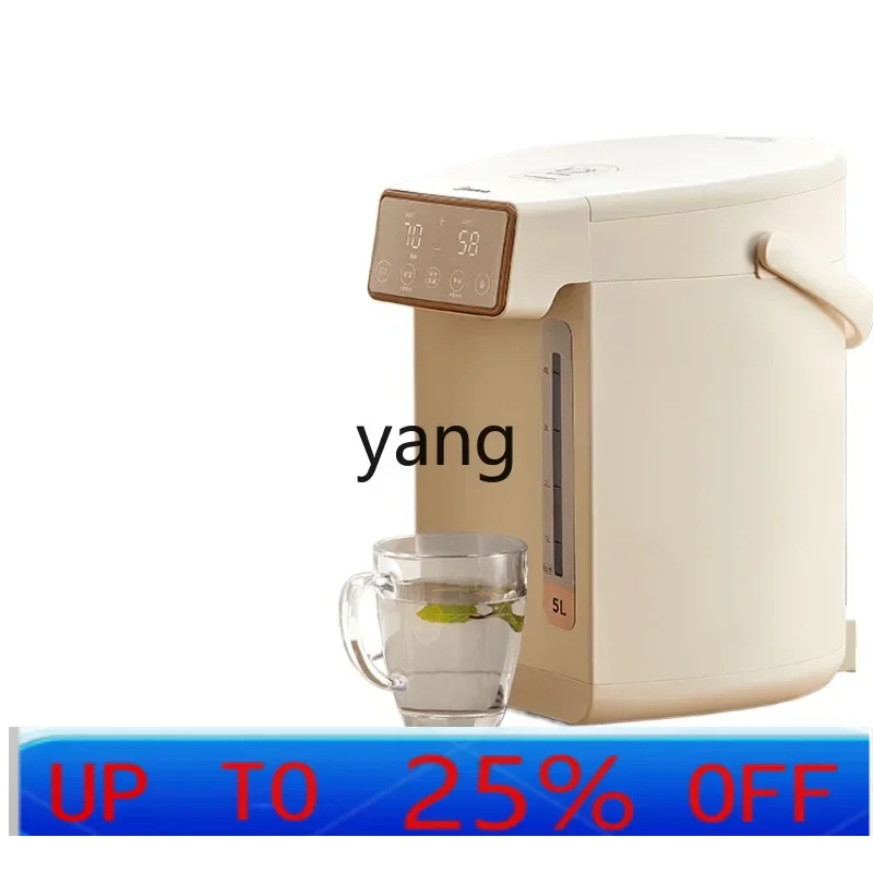 CX Heat Preservation Integrated Constant Temperature Electric Kettle Electric Kettle Water Dispenser