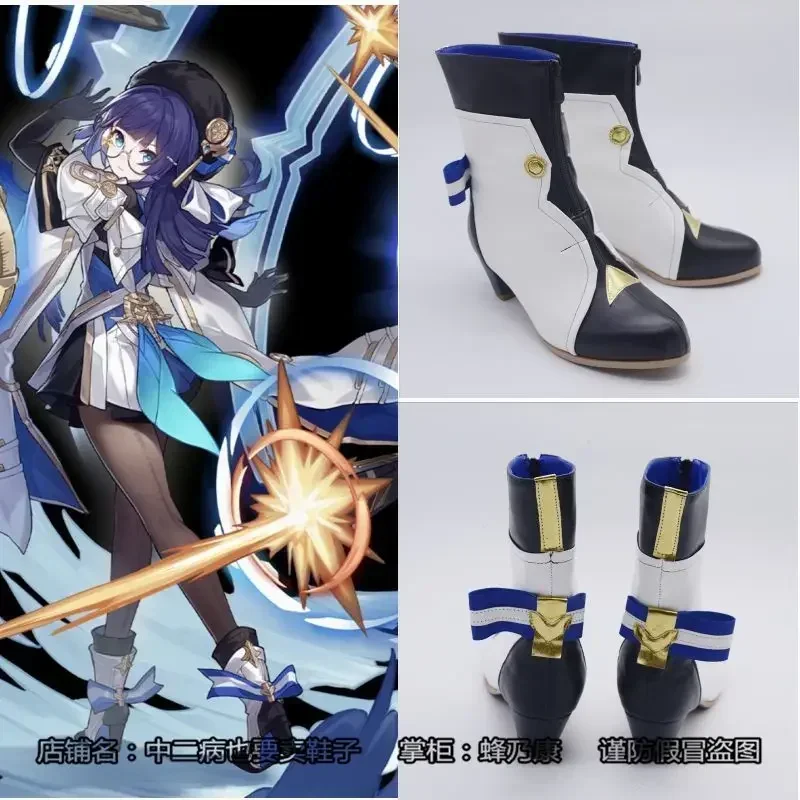 Anime Honkai:Star Rail Pela Tall Boots Short Boots Cosplay High heels Boots Shoes Halloween For Girl Boy PU Leather Shoes