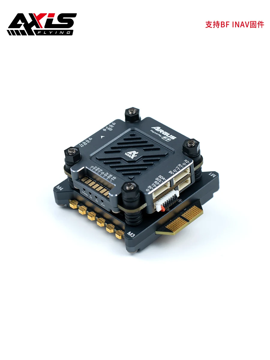 

Axisflying Stack 55a /65a For Fpv Drone Diy Parts Support Bf Inav Firmware