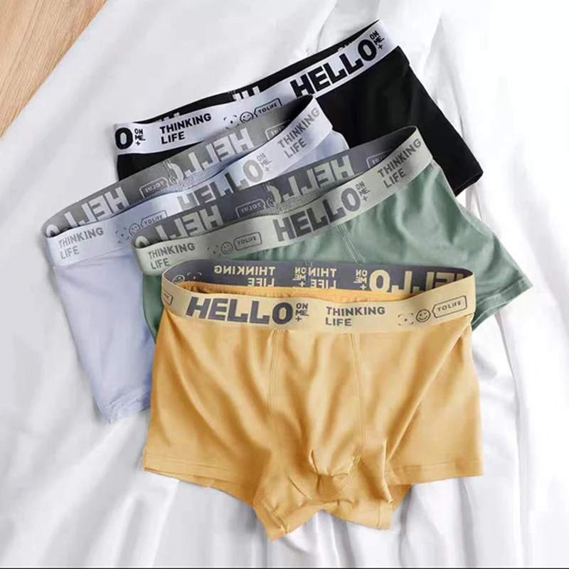 Men\'s Panties Underwear Boxer Shorts Comfortable Milk Silk Underpants Cuecas Calzoncillos Boxershorts Lot Plus Size L-4XL